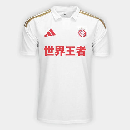 Camisa Internacional 2026/27 Away Torcedor B