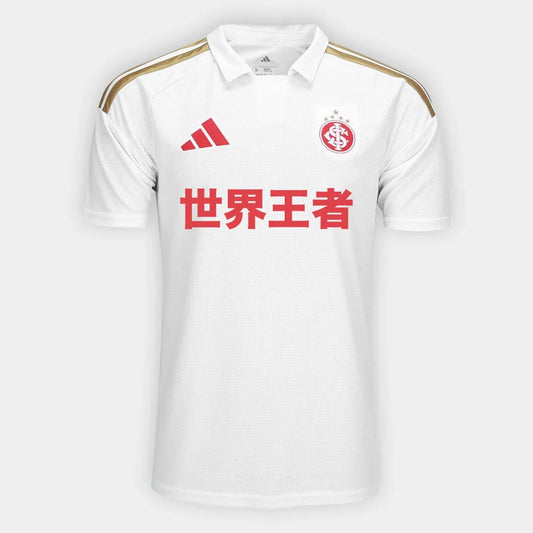 Camisa Internacional 2026/27 Away Torcedor B