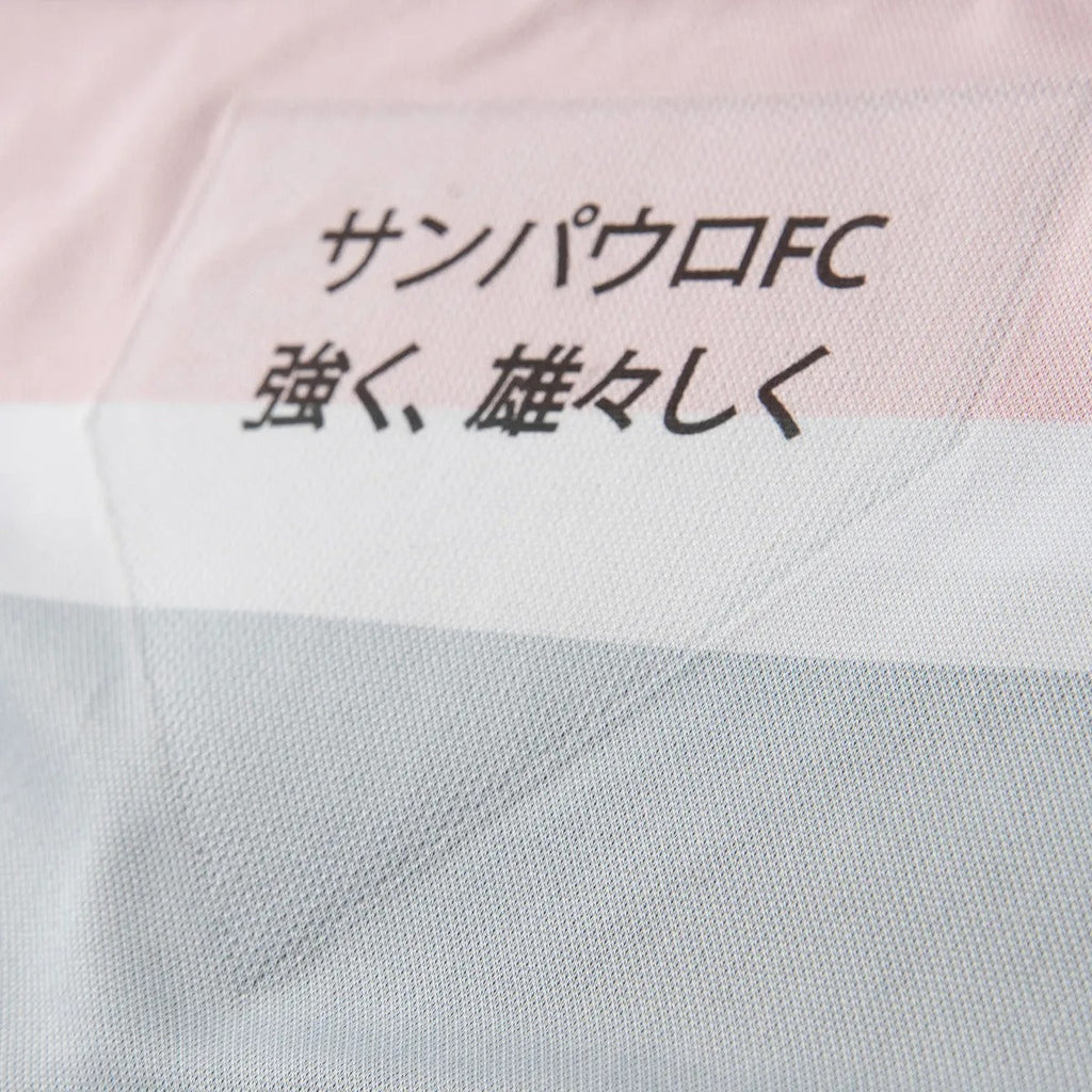 Camisa São Paulo Third 2025/26 Jogador